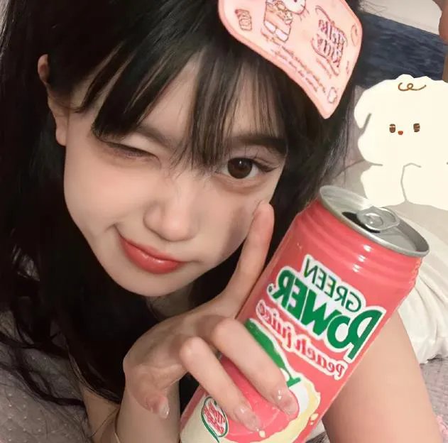 光彩年华
